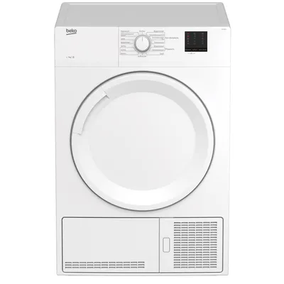 Produktbild von Beko Kondenstrockner 7 kg Programmablaufanzeige Kindersicherung DC 7130 N
