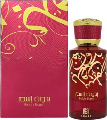 Obrázok produktu pre Bidun Esam 50ml parfumovaná voda Ahmed Al Maghribi - Unisex