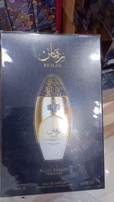 Image de Lattafa Perfumes - Niche Emarati Remas EDP 100ml