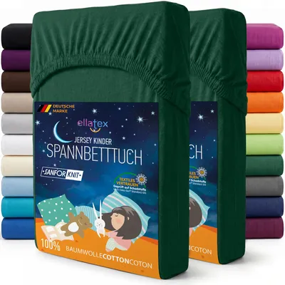 Produktbild von EllaTex 2er Pack Jersey Kinder Spannbettlaken 70x140 Baumwolle – Spannbetttücher Set für Babybett & Kinderbett, Farbe: Dunkelgrün