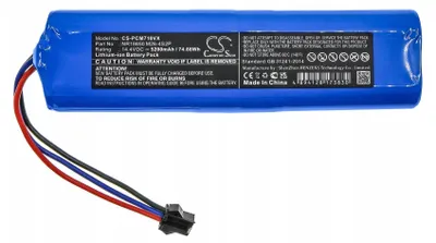 Obrázek produktu pro Baterie pro Eta Master, Twins, Rowenta X-Plorer Serie 60, Roidmi Eve Plus, Concept VR3520, 5200 mAh