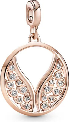 Produktbild von Romantischer Bronze-Anhänger Rose Me 789672C01