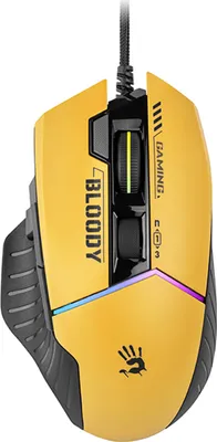 A top-down view of a yellow and black gaming mouse on a white background.