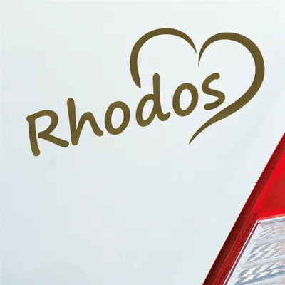 Produktbild von Auto Aufkleber Rhodos Herz Stadt Insel Island Liebe Love 16,5x8 cm Gold Sticker Heckscheibenaufkleber