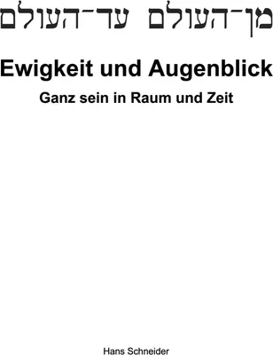 Produktbild von Ewigkeit und Augenblick