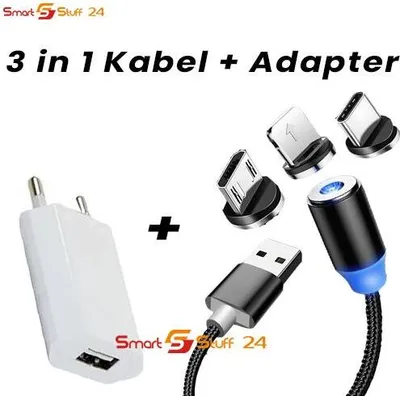A white wall charger, a USB cable with magnetic adapters, and a plus sign are displayed against a white background.