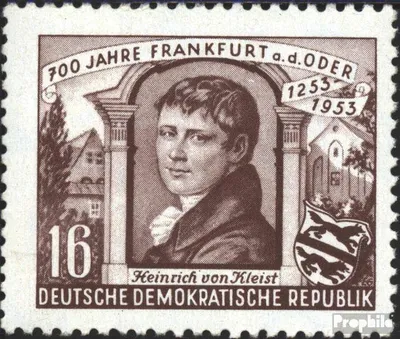 Produktbild von Briefmarken DDR 1953 Mi 358 postfrisch 700 Jahre Frankfurt a.d. Oder