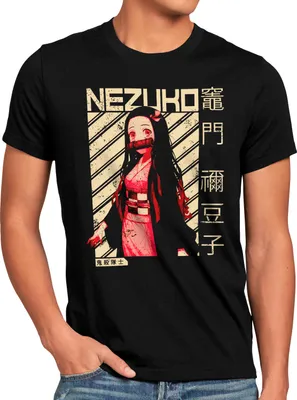 Produktbild von style3 Brave Nezuko Herren T-Shirt anime japan manga