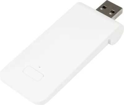 Produktbild von Smart Home WiFi-Mini-Bridge WMB