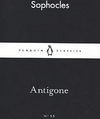 Immagine prodotto di Antigone