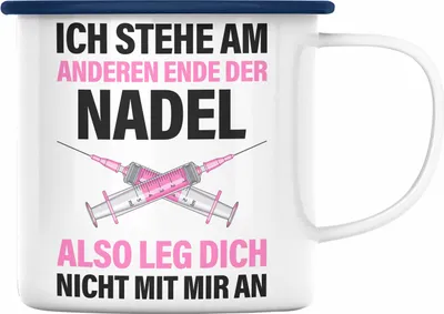 Produktbild von Trendation - Krankenschwester Emaille Tasse Geschenk Propofol Spritze Geschenk Krankenschwestern Emaille Emaille Tasse Ärtzin Arzthelferin (Blau)