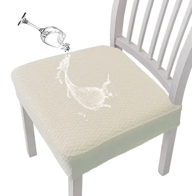Zdjęcie produktu dla Pokrowce na krzesła z tkaniny Jacquard, wzór diamentu, wodoodporne, kolor beżowy, zestaw 6 sztuk