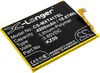 Zdjęcie produktu dla TECHTEK Bateria kompatybilny z [Motorola] Moto G Power, PAH30004, PAH30004US, XT20417 zastępuje KZ50