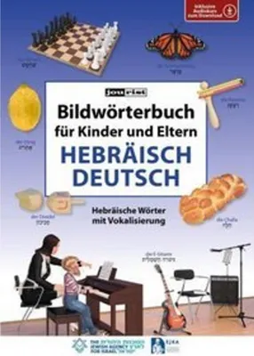 Produktbild von Bildwörterbuch für Kinder und Eltern Hebräisch-Deutsch