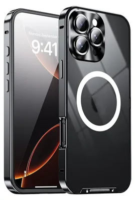 A black iPhone case with a magnetic ring is shown next to an iPhone.