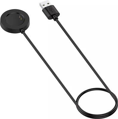 Produktbild von Strap-it Ladegerät / Ladekabel USB - geeignet für Realme Watch 2 / Realme 2 Pro / Realme Watch 3 Pro