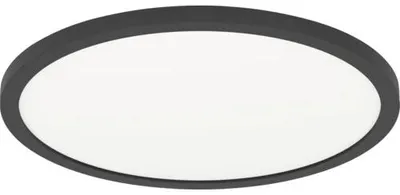 Obrázek produktu pro EGLO MINERARIO, 1 žárovek, LED, 3000 K, 2500 lm, IP54, Černá, Bílá