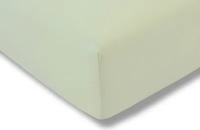 Produktbild von Estella Jersey Spannlaken 200x200cm, Farbe verde