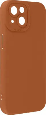Produktbild von Avizar, SoftGlow Silikonhülle für Apple iPhone 15, geschützte Kamera, Hellbraun