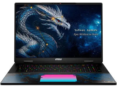 Immagine prodotto di MSI Titan 18 HX Dragon Edition Draco Epic A2WJ-1218DE, processore Intel Core Ultra 9, schermo da 45,7 cm (18"), risoluzione 3840 x 2400 pixel, 96 GB di RAM, 4 TB di storage, sistema operativo Windows 11 Home