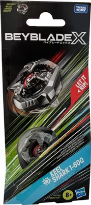 Image de Beyblade Bbx Black Keel Shark épée argent argent One Size