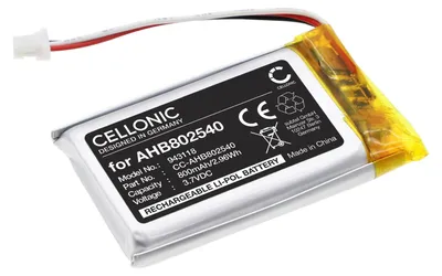 Image de CELLONIC 1x Batterie pour Casque micro Compatible avec Sena Spider ST1, Spyder 1S, AHB802540 - (800mAh , 3.7V)