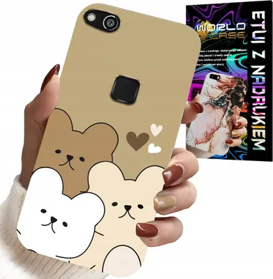 Image de Étui Pour Huawei P9 Lite 2016 - Nounours, Nounours Design Pour Les Plus Petits