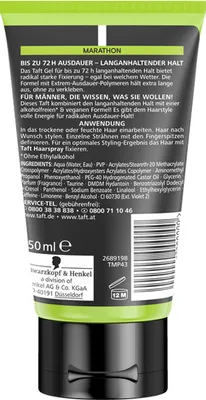 Produktbild von taft Marathon Power Styling Gel Haltegrad 6 sehr starker Halt 150ml