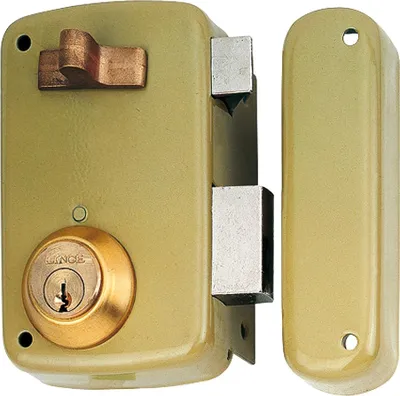 Image de Serrure Lince 5056a-95056ahe70i Acier Gauche (70 mm)