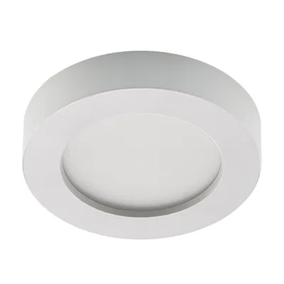 Produktbild von Prios LED-Deckenleuchte Edwina, weiß, 18 cm, CCT, IP44