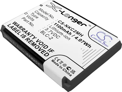 Produktbild von Akku für Nokia 3310/3330, 1100mAh, BLC-2