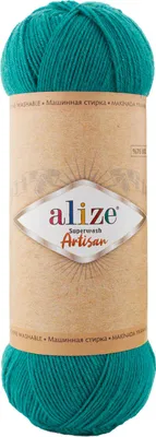 Produktbild von 100g Sockenwolle Alize Superwash Artisan 75% Wolle Strickwolle Häkelgarn Farbwahl