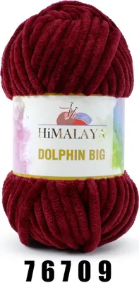 Produktbild von Himalaya Dolphin Big 76709 Strickgarn