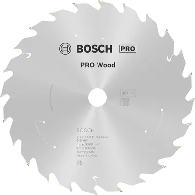 Immagine prodotto di Lama circolare a batteria Bosch per legno, 165 x 1,5/1 x 15,875, 24 denti 2608837681
