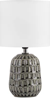 Obrázek produktu pro Noční lampa Konsimo STANDI, šedá, keramika/látka, 31,5x16,5x11cm