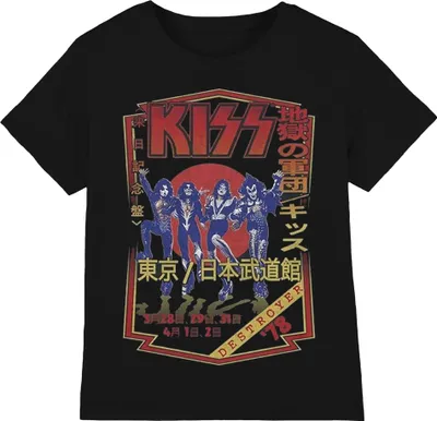 Produktbild von Kiss - "Destroyer Tour 78" T-Shirt für Herren/Damen Uni RO2683 (XL) (Schwarz)