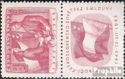 Produktbild von Briefmarken Tschechoslowakei 1948 Mi 557Zf mit Zierfeld (kompl.Ausg.) postfrisch Sowjetunion