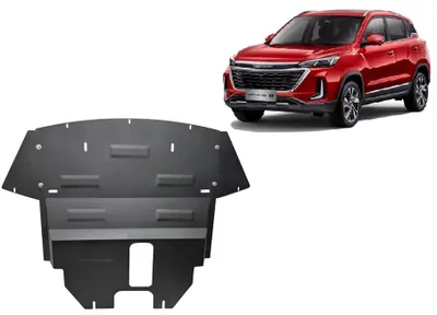 Produktbild von Unterfahrschutz für Motor der Marke Baic Beijing X3