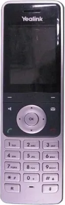 Produktbild von DECT-Telefon-Mobilteil Anrufer-Identifikation Schwarz, Silber