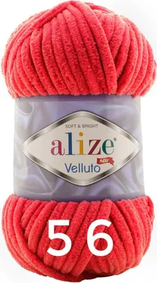 Produktbild von Alize Velluto, 100g/68m 56 red