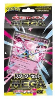 Zdjęcie produktu dla Pokemon MEGA Starter Set Mega Diancie ex (Japanese)