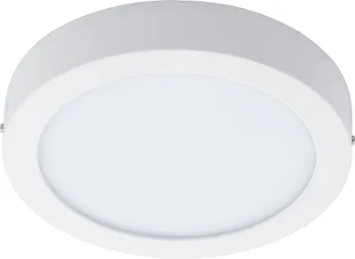 Produktbild von EGLO LED Deckenleuchte Fueva 1, 1 flammige Deckenlampe, Material: Metallguss, Kunststoff, Farbe: Weiß, Ø: 30 cm, warmweiß, IP44, Lampe, Flurlampe