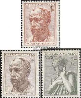 Produktbild von Briefmarken Tschechoslowakei 1952 Mi 734-736 (kompl.Ausg.) postfrisch Myslbek