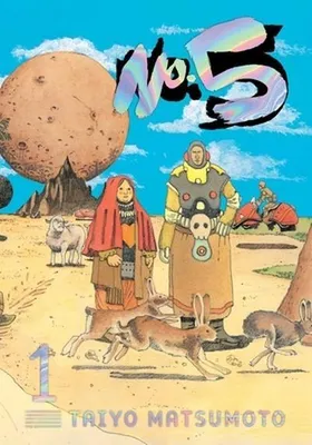 Image de No. 5, Vol. 1