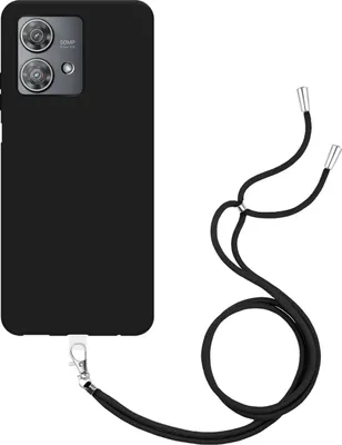 A black phone case with a lanyard is shown against a white background.