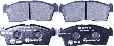 Produktbild von Bremsbelagsatz ohne Verschleißwarnung 14,7 mm HELLA für u.a. MITSUBISHI i