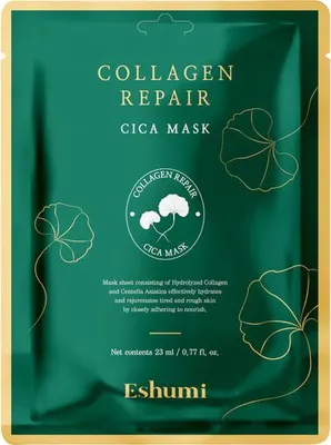 Obrázok produktu pre ESHUMI Collagen Cica Mask 23ml - Starostlivosť proti starnutiu