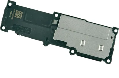 Produktbild von Samsung Galaxy S25 Ultra (SM-S938B) Lautsprecher Musik Töne