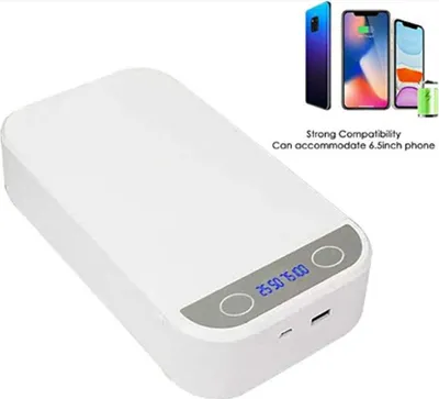 Produktbild von Multifunctional UV-C Sterilizer – UV-C Desinfektionsbox zur Keimreduktion | Hygienische Reinigung für Handy, Schmuck, Babyartikel & Alltagsgegenstände