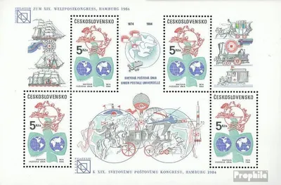 Produktbild von Briefmarken Tschechoslowakei 1984 Mi Block59 (kompl.Ausg.) postfrisch UPU